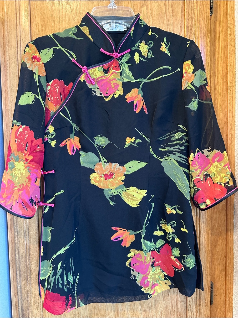 Black & Multicolor Floral Asian Inspired Mandarin Collar Double Layered Top S/M